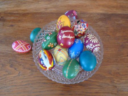 Tradition de P�ques Bulgare