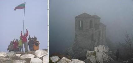 Forteresse d'Asenovgrad